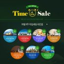 매일투어 이미지
