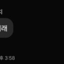 총각쓰떡 이미지