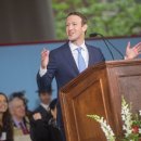 Facebook Founder Harvard Commencement Address  2017 이미지