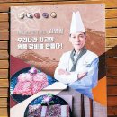 궁마을 이미지