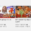 하단동237 이미지