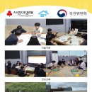 소사지역아동센터 이미지