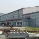 다원 태양광발전소 이미지
