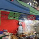 일곡베스트약국 이미지