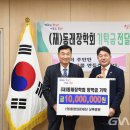동영의료재단상록병원