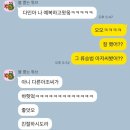 정애학교 | 결혼일기 #9, ※최대10만원페이백※ 가성비 맞춤예복 &lt;라레토&gt; 1차 가봉 후기 및 2월 혜택안내