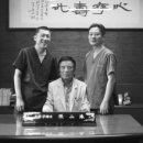 서울한의원 이미지