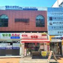 헤어수트압구정