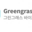 주식회사 오메가바이오 이미지