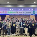 거창군립한마음도서관 이미지