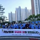 석남동행정복지센터 이미지