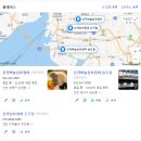 신가바늘산오징어 이미지