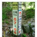 소백정원 이미지