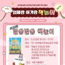 신석 이미지