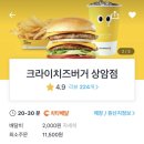 마포-상암-마포-6244 이미지