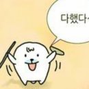 김해수퍼 이미지