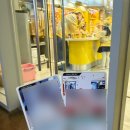 16.배방소방서 B | 키자니아서울 6세(55개월) 종일권 16개 체험 후기 및 꿀팁대방출(6세도 종일권 가능합니다❤️)