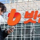 주식회사 마음파트너스 이미지