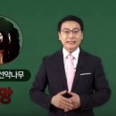 (주)생명나무 이미지
