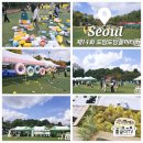 마도근린공원 축구장 | 서울 도봉 제14회 도담도담놀이터 육아 축제 참여 후기