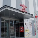 INN 이미지
