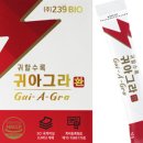 (주)바이오닷 이미지