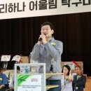 두리하나 이미지