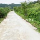 삼산면보건지소 이미지