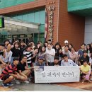 천안 천안쌍용고등학교 천안일보