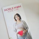 경기미당 수원지사 | 수원산후마사지 집에서 편안하게 산후부종 빼는 노블맘홈케어