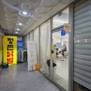 서현살롱 | 서현역미용실 살롱고은 남편 커트 후기 빠르고 만족스러운 분당미용실