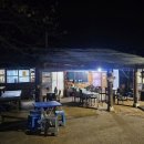 발구덕중간 이미지