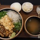 삼겹한술 이미지