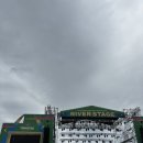 호수로126번길 | 라이브 락은 처음이라… 락찔이의 첫 돌잔치 후기 근데 이제 머드를 곁들인