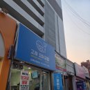 고래꼬마김밥 이미지