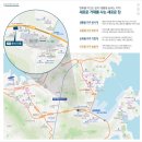 거제더휴 이미지