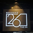 서울드래곤시티 | 서울드래곤시티THE26 호텔레스토랑 디너 후기