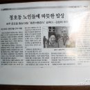 옥이식당 이미지