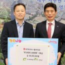 한국지역난방공사 대구지사 이미지