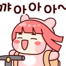 밤골생고기 이미지