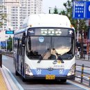 하마정주유소 이미지