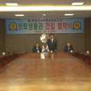 경북대학교 생활관 이미지