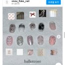 거울아 거울아 내가 젤 예쁘지? | 봄 네일 아트 /네일 팁 스티커 /젤 네일 스티커/테무 /위시리스트 (etc) 🫒🍸🫒