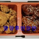 치킨이참맛있는집 이미지