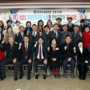 수호축사 이미지