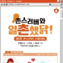 마리에프앤비 이미지