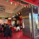 상남자스테이크엑스포점 이미지