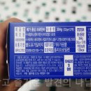 (주) 케미렉스