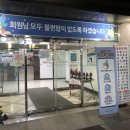 (주)밀리언골프클럽 이미지