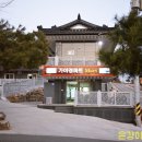 가야경마트